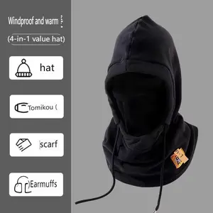 Outdoor Winter Warm Hat Neckband Integrated Cycling Mask, Winter Balaclava Ski Mask, Windproof Fleece Face Cover