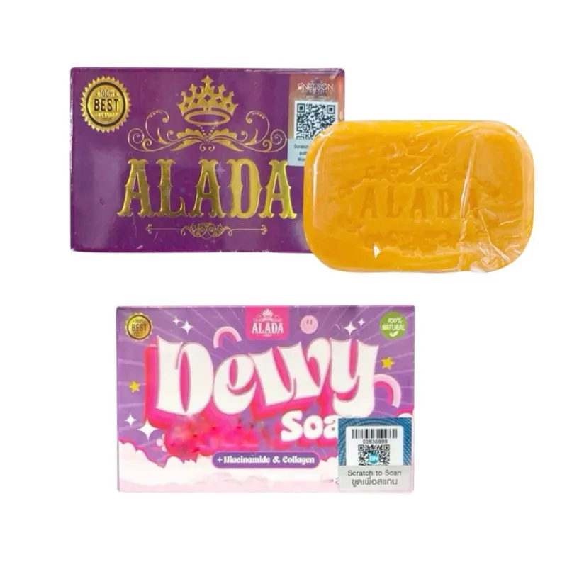 ALADA Bundle:  Dewy Soap 70g with Niacinamide & Collagen - Alada Soap Premium Skin Nourishing Bar 160g Bundle - Hydrating & Revitalizing Cleanser