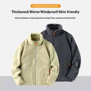 LEDUNTINO Men's Thickened Lamb Coral Fleece Jacket Soft Delicate Long Lasting Heat Storage Wear Resistant Anti Static Double Sided Couple Style Fleece Top for Everyday Wear Coats Windproof Outerwear Beige Menswear Matching