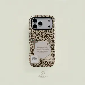 Leopard Print Cross Bible Quote Phone Case, Durable Shockproof Protection Fashion Cover for iPhone 11-17 Pro Max, Samsung Galaxy S25-S23 Ultra Accessories