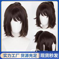 Single wig3