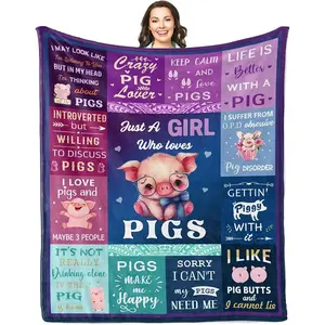 Pig Gifts for Lovers Women Girls Blanket 60"X50", Piggy Themed Christmas/Birthday Gifts, Just A Girl Who Loves Pigs
