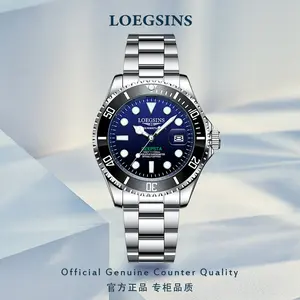 LOEGSINS Model 722 men’s luxury Swiss automatic watch featuring a dual calendar function, 40 mm case size, stainless steel strap, luminous display, waterproof clasp, guaranteed quality worldwide, one-year warranty