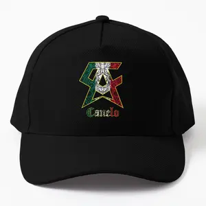 Canelo Boxing Mexican Style Mexico Saul Alvarez Logo Symbol Unisex Twill Cap Hat - Perfect for Boxing Fans, Supporters of Canelo, and Mexican Style Apparel