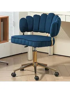 Shell Vanity Chair with Back, Desk Chair Cute with Wheels and Silver Legs, Modern Makeup Chairs for Vanity Bedroom Office, Adjustable High 360 Swivel (Blue) petal  chair sillas  de  barra