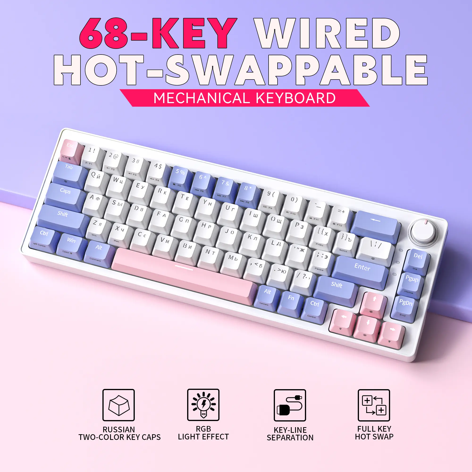 ZIFRIEND ZA68 68 Keys 65% Layout Wired/Wireless Gaming Keyboards