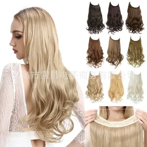 Wig, European and American hair extensions, women's one-piece hairpiece, volume-increasing, with hairline, natural high-temperature fiber, long curly hair