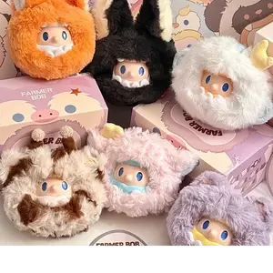 [TTM]FARMER BOB Mini Night Monster Plush Series Blind Box Cute Plush Ball Keychain Collectible Toy Gift Hanging Pendant