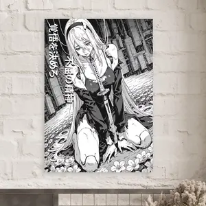 Anime Girl Poster | Japanese Aesthetic Illustration | Dark & Elegant Anime Art Print Aesthetic | Unframed