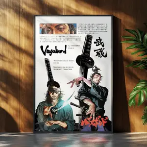 Vagabond Anime Poster - Miyamoto Musashi Anime Manga Poster - Japanese Wall Decor - Anime Wall Print