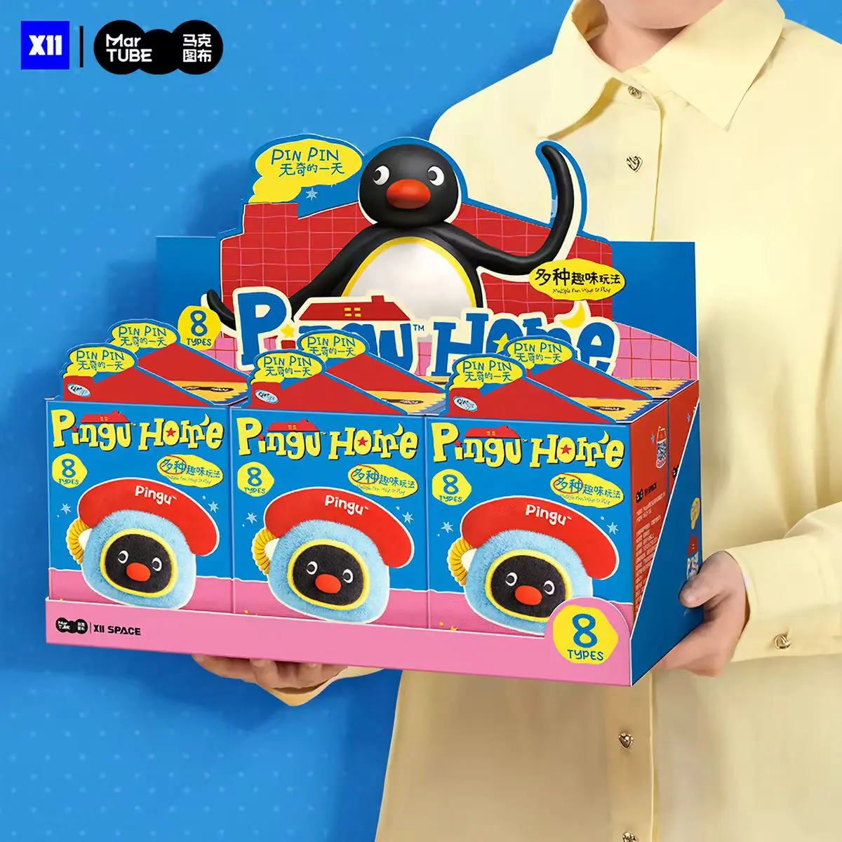 B16-Pingu Home Diary Blind Boxes Soft Plush Collectibles(Hidden Style Probability: 60:30:1)