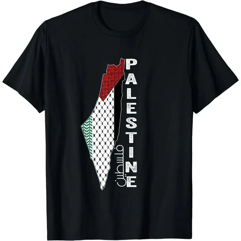Unisex Palestine Graphic T-Shirt, Cute and Casual Basic Crew Neck Top in Breathable 100% Soft Cotton, Graphic Print, Unisex Sizes, Short, M, Round, Chic, Fashion, Party, Preppy, Street, Shortsleeve, Classic, Menswear, Casual Fit, All Seasons