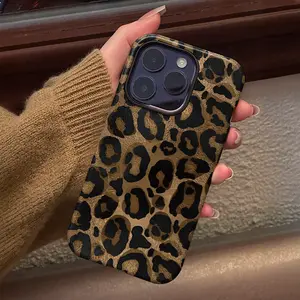 Leopard Print Pattern Phone Case, Shockproof Rugged Cover Dual Layer Soft TPU Hard PC Bumper Hard Shell for iPhone 7 8 X 11 12 13 14 15 16 17 Pro Max Plus Air Girl Magsafe Magnetic