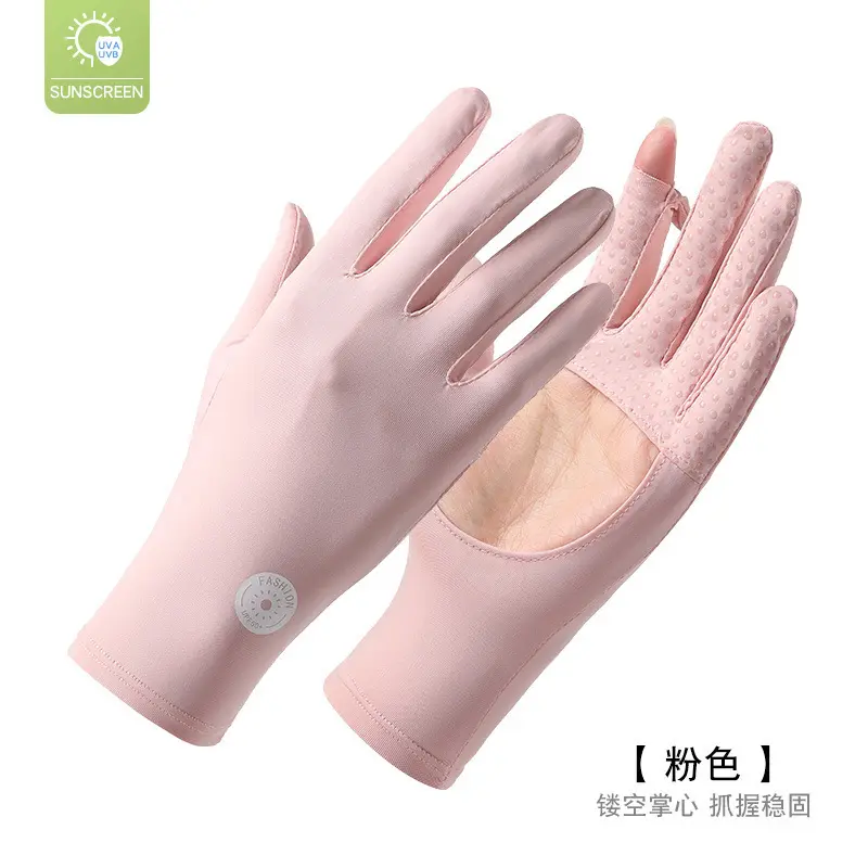 U-shaped palm, pink.