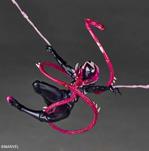 Revoltech Amazing Yamaguchi Gwenom by Kaiyodo