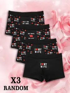 Men's Letter Heart Print Boxers, I Love My Wife Theme, Comfortable Soft Skin-Friendly, Casual Fitted Underwear, Gift for Boyfriend/husband