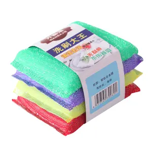 Home Care Cleaning Kit - 4-Color Sponge Eraser, Oil-Free Dishwashing Towel, Multi-Surface Brush Cleaner