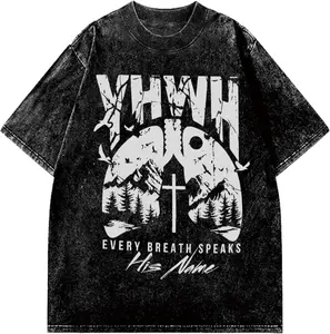 "YHWH Every Breath Speaks His Name Lungs Cross Christian Tee | Washed Black Oversized T-shirt, Faith-Based Nature Streetwear, Casual Loose Fit Cotton, Vintage Washed Fabric, Inspirational Religious Statement Tee"