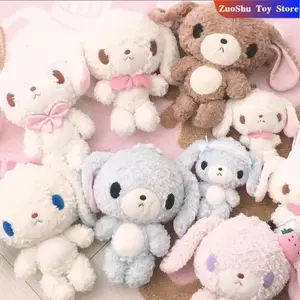 Kawaii Sugarbunnies Mascot Plush Keychain Shirousa Kurousa Cute Sweet Keychains Chain Keyring Keyholder Bag Pendant Toy Doll