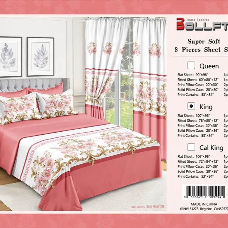Super soft 8pcs sheet set