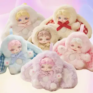 Lucky Deer Nai Good Night Bunny Sweet Baby Series Plush Blind Box