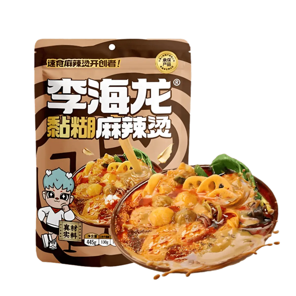 LIHAILONG Malatang Kit - Authentic Sichuan Spicy Hot Pot Noodle Soup with Extra Sesame Paste, 445g - Instant Meal, Restaurant Taste, Yami