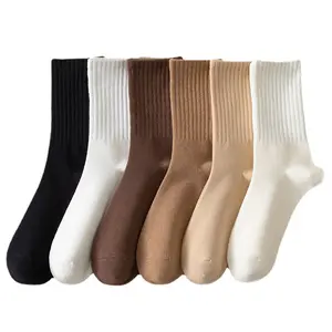 Women's 5 Pairs Solid Crew Socks, Simple & Breathable Mid Tube Socks, Comfortable,Women's Stockings & Hosiery Womenswear Underwear Bridal Basic