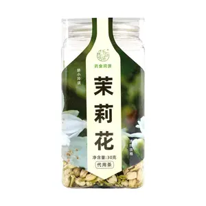 QIANBAIWEI Jasmine Flower Tea Substitute 30g - Loose Leaf Herbal Infusion for Relaxation & Wellness