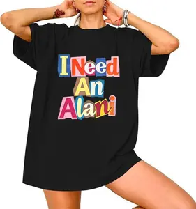 I Need An Alani Tee ， Funny Caffeine Drink Shirt