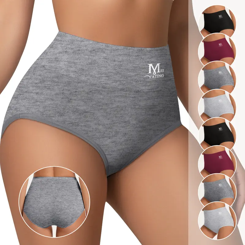 Morelect Women's Cotton Underwear Panties - 5/8/10-Pc High-Waisted Briefs Set, Seamless Breathable Design, Soft Fit Panty, Chafe-Free Seams, Tummy Control, Minimalist Solid Basic Casual, All-Day Comfort, Mother's Day Gift