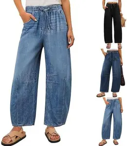 Barrel Jeans for Women Trendy High Waisted Cropped Baggy Wide Leg Pull On Elastic Waist Stretchy Denim Pants, Spring/Summer Casual Washed Loose Wide Leg, long pants with drawstring elastic waist, straight-leg fashion wide-leg