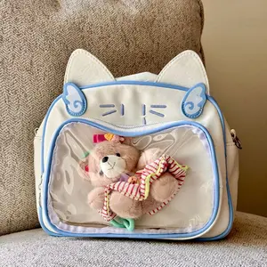 Cute Cat Ita Bag - Stylish Crossbody Shoulder Bag for Kids & Teens Soft Plush Material Optional Plush Keychain Trendy Design