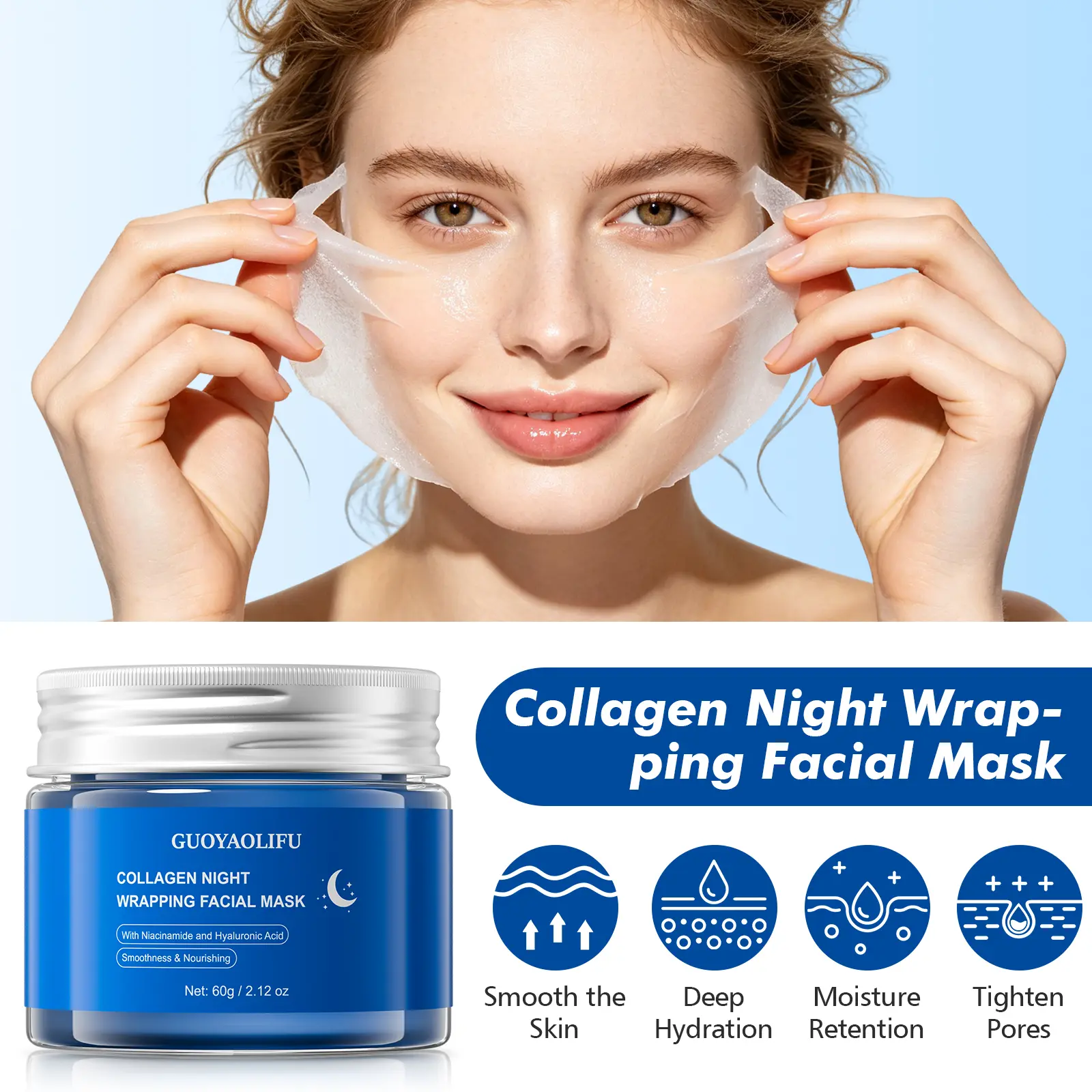 Women's Collagen Peel-Off Overnight Mask - Moisturizing, Firming - Suitable for All Skin Types (2.12 oz)