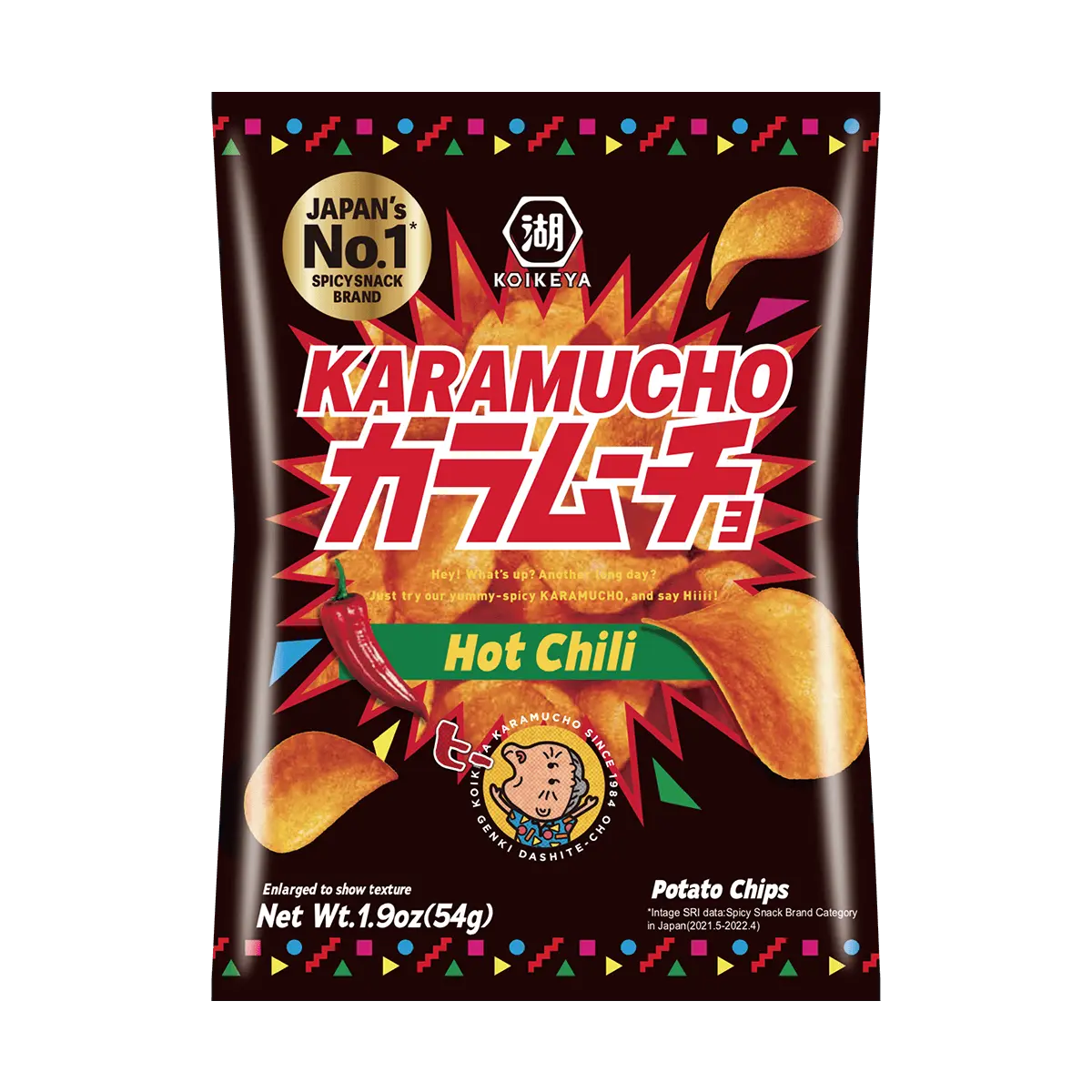 KOIKEYA Karamucho Spicy Potato Chips - Original Hot Flavor, 54g Bag - The Pioneer of Spicy Chips
