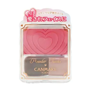 CANMAKE Japan Creamy Touch Blush Powder #P01 Pure Pink - Matte Velvety Finish, Natural Healthy Glow, Limited Edition