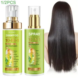 10-In-1 Hair Care Spray & Shampoo Set, Natural Volumizing Smooth Silky Shine Nourishing Moisturizing Frizz Control Haircare Kit