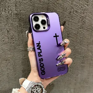 God's Plan Isaiah 60:22 Bible Verse, Christian Theme Phone Case,Shockproof Protective Cover for iPhone 17 16 15 14 / iPhone 13 Phone Case 12 11 Pro Max & Samsung Galaxy S26 S25 S24 Ultra Laser Back Board Pattern Military Grade