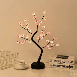 Cherry Blossom Lamp, Pearl Lamp, Tree Lamp: Cute Night Light for Living Room, Home Decoration, Handmade Simulated Tree Lamp, Suitable for Home Decoration, Weddings, Christmas, Creative LED Lighting