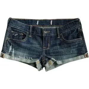 Women's Low Rise Elastic Tight Curled Denim Shorts - Summer Hot Girl Street Style, Sexy Hip Wrap Mini Shorts, Trendy Curled Hem, Stretchy Comfortable Fit, Casual Fashionable Jean Shorts, Perfect for Parties and Everyday Wear - Womenswear - Blouses