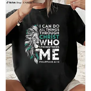 I Can Do All Things Through Christ – Christian Faith Cotton T-Shirt for Everyday Wear