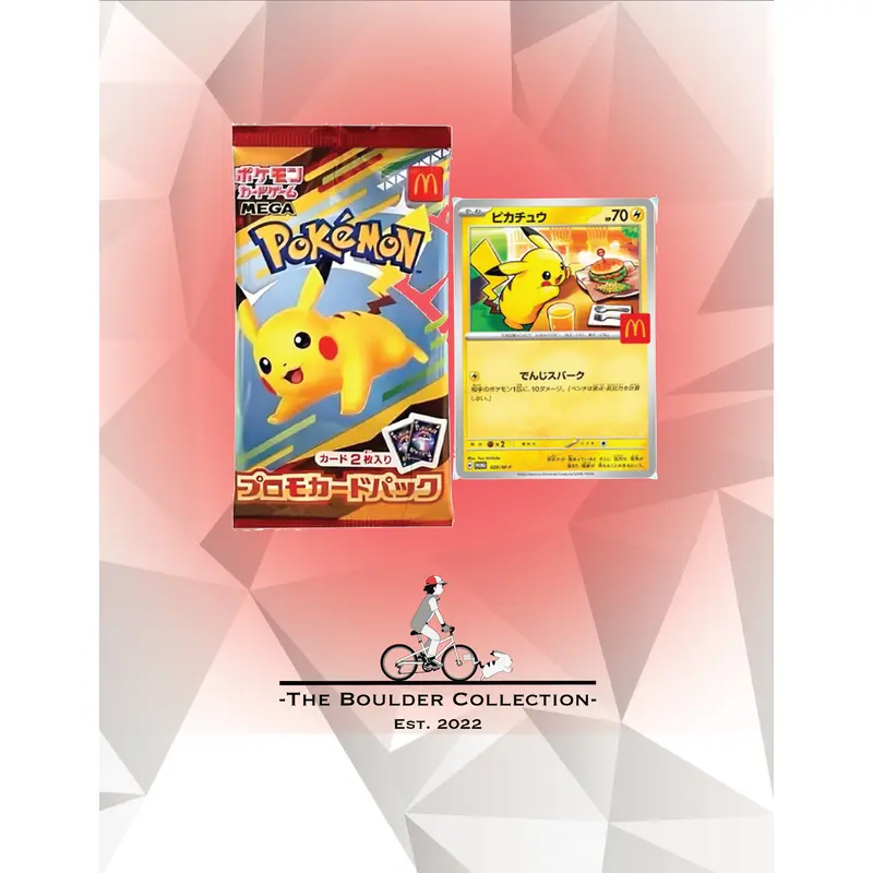 does mcdonald's pokemon cards worth anything mc donald's This Pokémon Card Came From