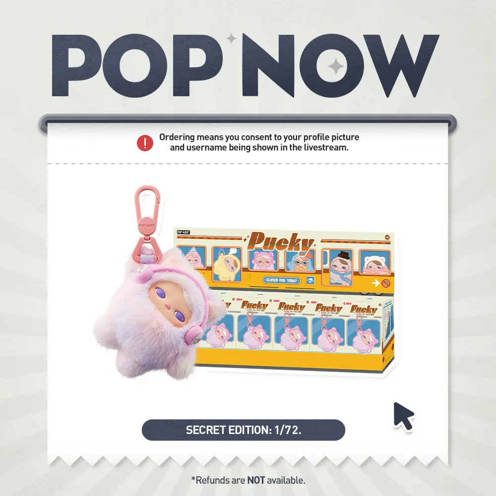 [POP NOW] POP MART Pucky Closed for Today Series-Vinyl Plush Pendant Blind Box-Whole Set
