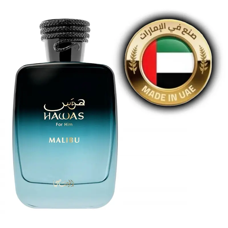 Hawas Malibu Rasasi Eau De Parfum 3.4oz 100ML (Authenticity guaranteed | Made in UAE)