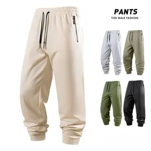 Stylish Tapered Cuff Jogger Pants: Elastic Waist with DrawString & Functional Zippered Pockets for Everyday Relaxed Outfits