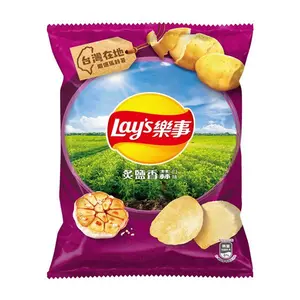 Lay's Roasted Garlic Flavor Potato Chips - 56g