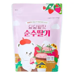 Freeze Dried Strawberry Chips 100 Percent Real Fruit Healthy Vegan Dried Strawberry Snack