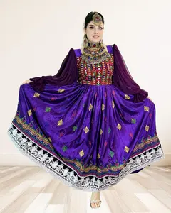 Regal Purple Modern Afghan Cultural Dress