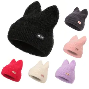 Cute Cat Ear Knitted Hat for Women - Fashionable Anime Style Ear Warm Beanie for Outdoor Skiing - Girl's Windproof Headwear for Winter Fun and Style