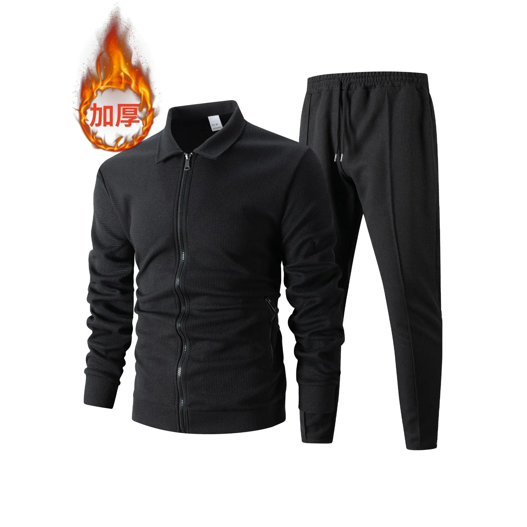 Black【Thickened version】