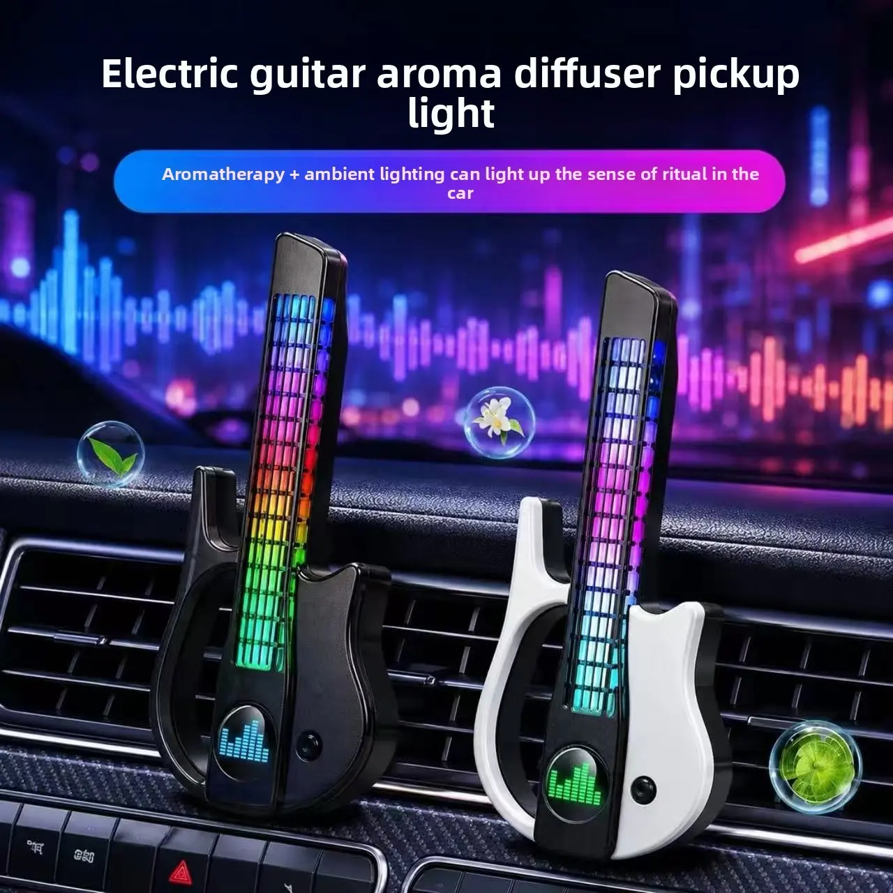 Car Air Outlet Electric Guitar Aromatherapy Diffuser with Sound-Activated Pickup Light – Creative Ambient Lighting for Car Interior, Decorative Ornament for Auto.